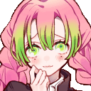 MitsuriThink Discord Emoji