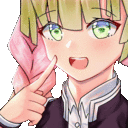 MitsuriPokeSelf Discord Emoji