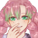 Mitsuri Hmm Discord Emoji