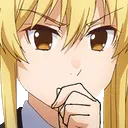 NA_think Discord Emoji