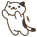 Neko Atsume Pounce Discord Emoji