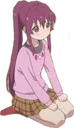 Ayanosit