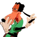 DingoRougit