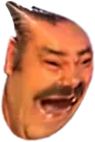 KEKEGA