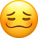 mmm Discord emoji