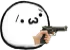 HewwoGun