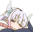 kannasleeping