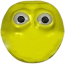 omStare Discord emoji