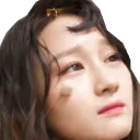 SiySadLook Discord Emoji