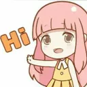 V Anime Hi Discord Emoji