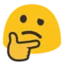 Blobthinking Discord Emoji