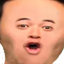 bigBrainPog Discord Emoji