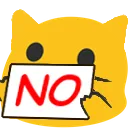 meow_no Discord Emoji