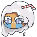 almondcry Discord Emoji