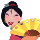 MulanCurieuse