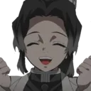 ShinobuYay Discord Emoji