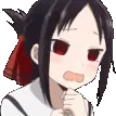 kaguyaBreath