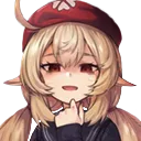 9520 Klee Contempt Discord Emoji