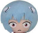 reiinshock