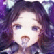 ShinobuStuffed