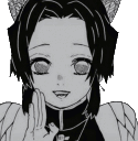 ShinobuBruh