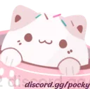 kccatcup Discord Emoji