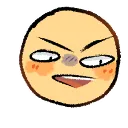 drawn_say_sike_right_now