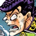 JosukeNANI Discord Emoji