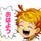happy Discord Emoji