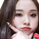 GahThink Discord Emoji