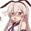 hentai Discord emoji