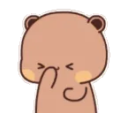ymiruspandakiss6