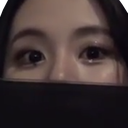 ChaePeek Discord emoji