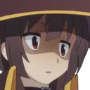MeguminUh Discord Emoji