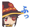 MeguminUgh Discord Emoji