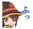 MeguminUgh