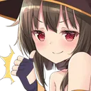 Megumin Thumbs Up Discord Emoji