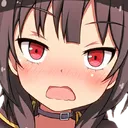 Megumin Blush MeguminBlush Discord Emoji