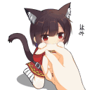 Megumin Nom Discord Emoji