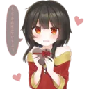 MeguminILoveYou