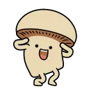 mush_dance