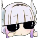 kannacool Discord emoji