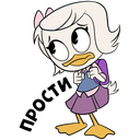 stickersvk Discord emoji