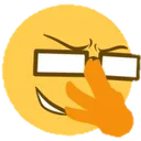 gotcha gotcha