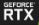 RTX Discord emoji