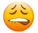 j14_bite Discord emoji
