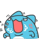 bcaYellScream