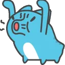 bcaScareHiss