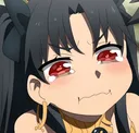 Ishcry