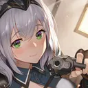 NoelGun